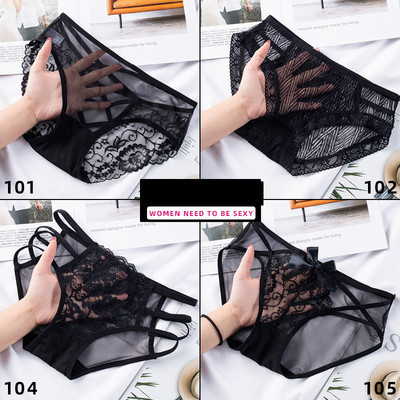 Női szett 4 db csipkés bikiniből