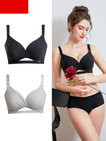 Νέο μοντέλο γυναικείο σετ 2 σουτιέν
