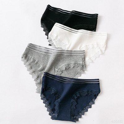 Női 4 db-os bikini szett csipkével és szalaggal