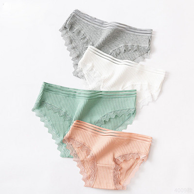 Női 4 db-os bikini szett csipkével és szalaggal