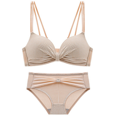 Intim fehérnemű két részből - melltartó és bikini