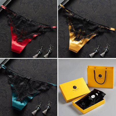 3 db csipkés bikini típusú tanga szett