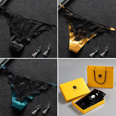 3 db csipkés bikini típusú tanga szett