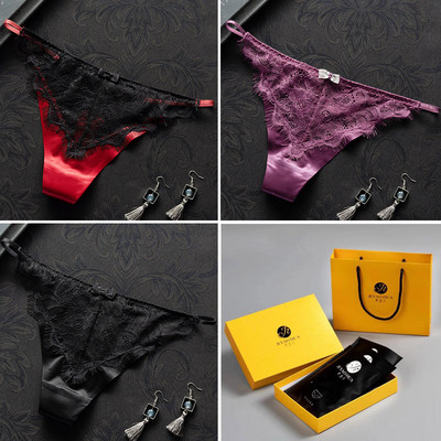 3 db csipkés bikini típusú tanga szett