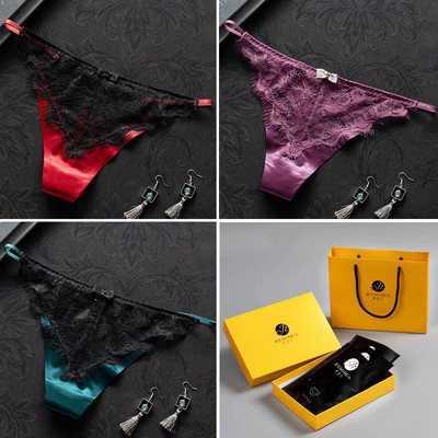 3 db csipkés bikini típusú tanga szett