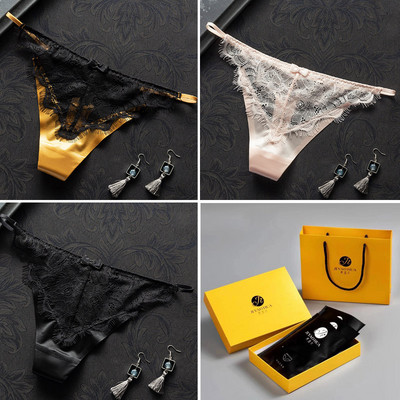 3 db csipkés bikini típusú tanga szett