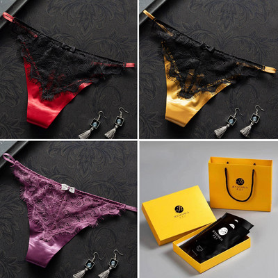 3 db csipkés bikini típusú tanga szett