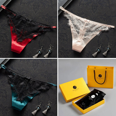 3 db csipkés bikini típusú tanga szett