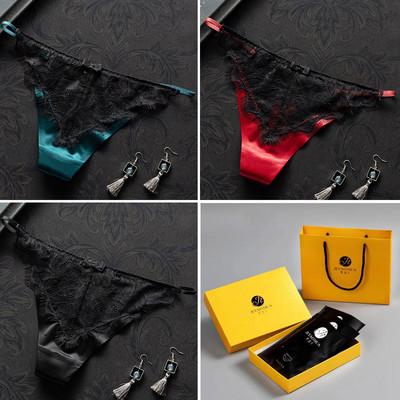 3 db csipkés bikini típusú tanga szett