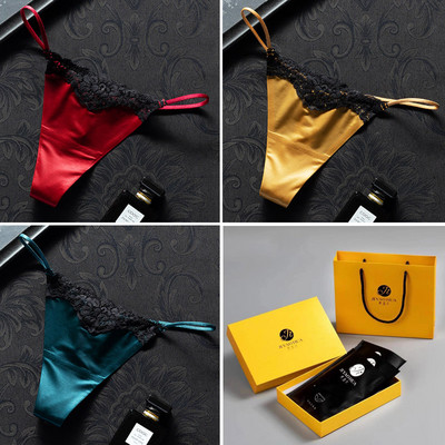 3 db csipkés bikini típusú tanga szett