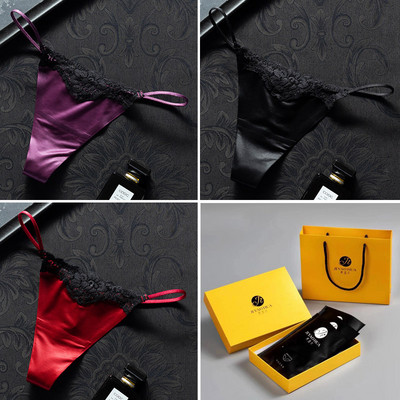 3 db csipkés bikini típusú tanga szett