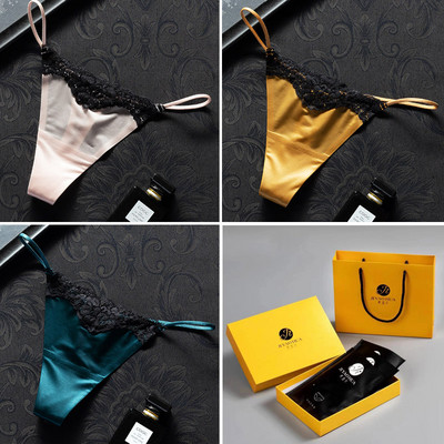 3 db csipkés bikini típusú tanga szett