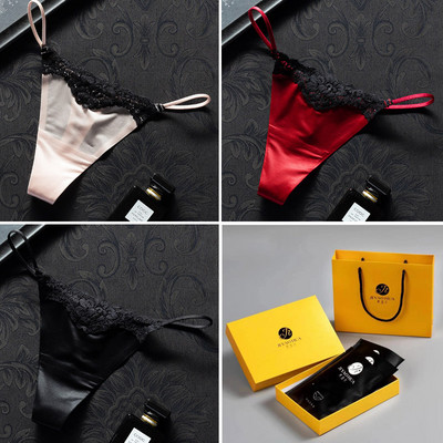 3 db csipkés bikini típusú tanga szett