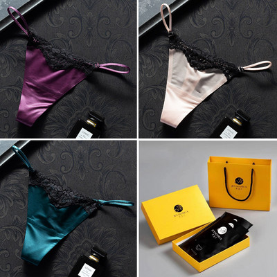 3 db csipkés bikini típusú tanga szett