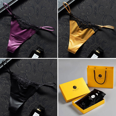 3 db csipkés bikini típusú tanga szett