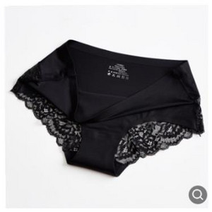 Női varrat nélküli fehérnemű - több modell