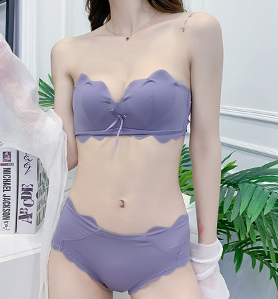 Modern fehérnemű szett két részből, bridge típusú felsővel