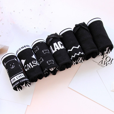 7 vagy 5 darabos női bikini szett - rátéttel és szalaggal