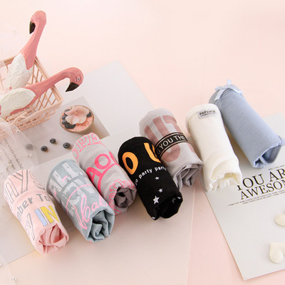 7 vagy 5 darabos női bikini szett - rátéttel és szalaggal