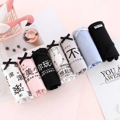 7 vagy 5 darabos női bikini szett - rátéttel és szalaggal