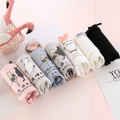 7 vagy 5 darabos női bikini szett - rátéttel és szalaggal