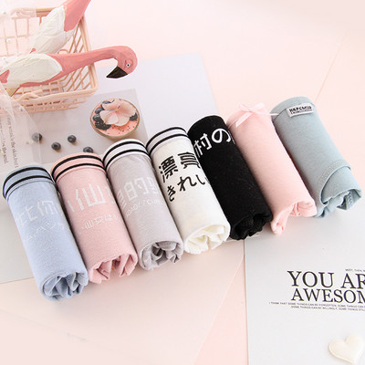 7 vagy 5 darabos női bikini szett - rátéttel és szalaggal