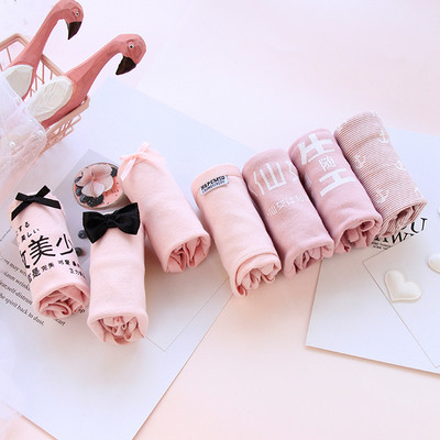 7 vagy 5 darabos női bikini szett - rátéttel és szalaggal