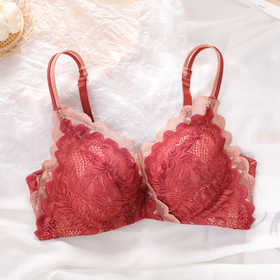 Stílusos női melltartó csipkével és állítható pántokkal