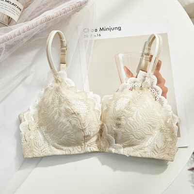 Stílusos női melltartó csipkével és állítható pántokkal