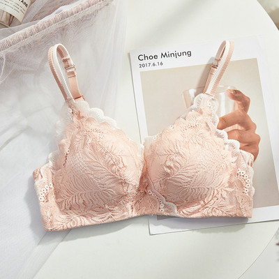 Stílusos női melltartó csipkével és állítható pántokkal