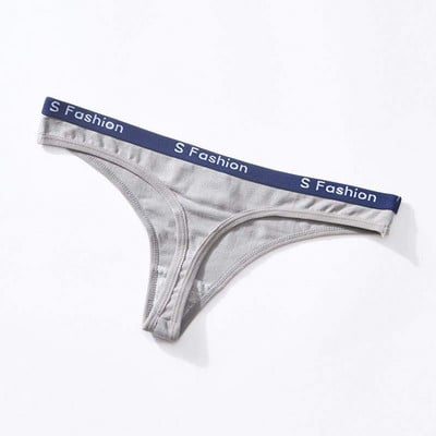 Γυναικεία λουριά με λαστική και επιγραφή