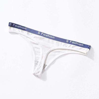 Γυναικεία λουριά με λαστική και επιγραφή