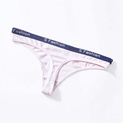 Γυναικεία λουριά με λαστική και επιγραφή