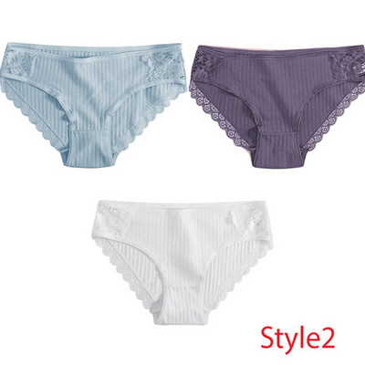 Γυναικείο σετ 3τεμάχια  μπικίνι με δαντέλα