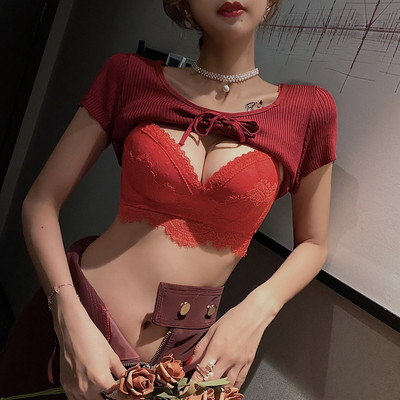 Γυναικείο μοντέρνο σουτιέν με δαντέλα