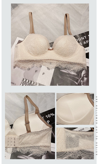 Γυναικείο μοντέρνο σουτιέν με δαντέλα