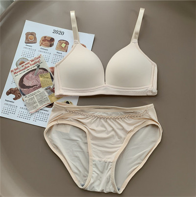 Modern fehérnemű melltartó vagy női szett