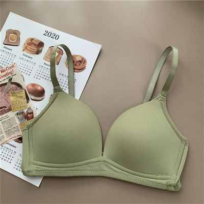 Modern fehérnemű melltartó vagy női szett