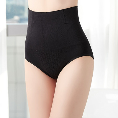 Női szűk alsónemű magas derékkal – egy darabból vagy két darabból álló szett