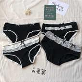 Intim fehérnemű csipkével - 4 db bikini készlet