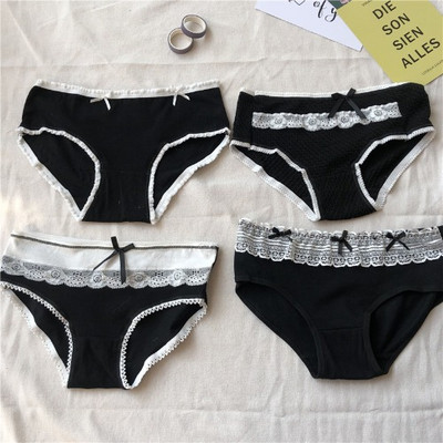 Intim fehérnemű csipkével - 4 db bikini készlet