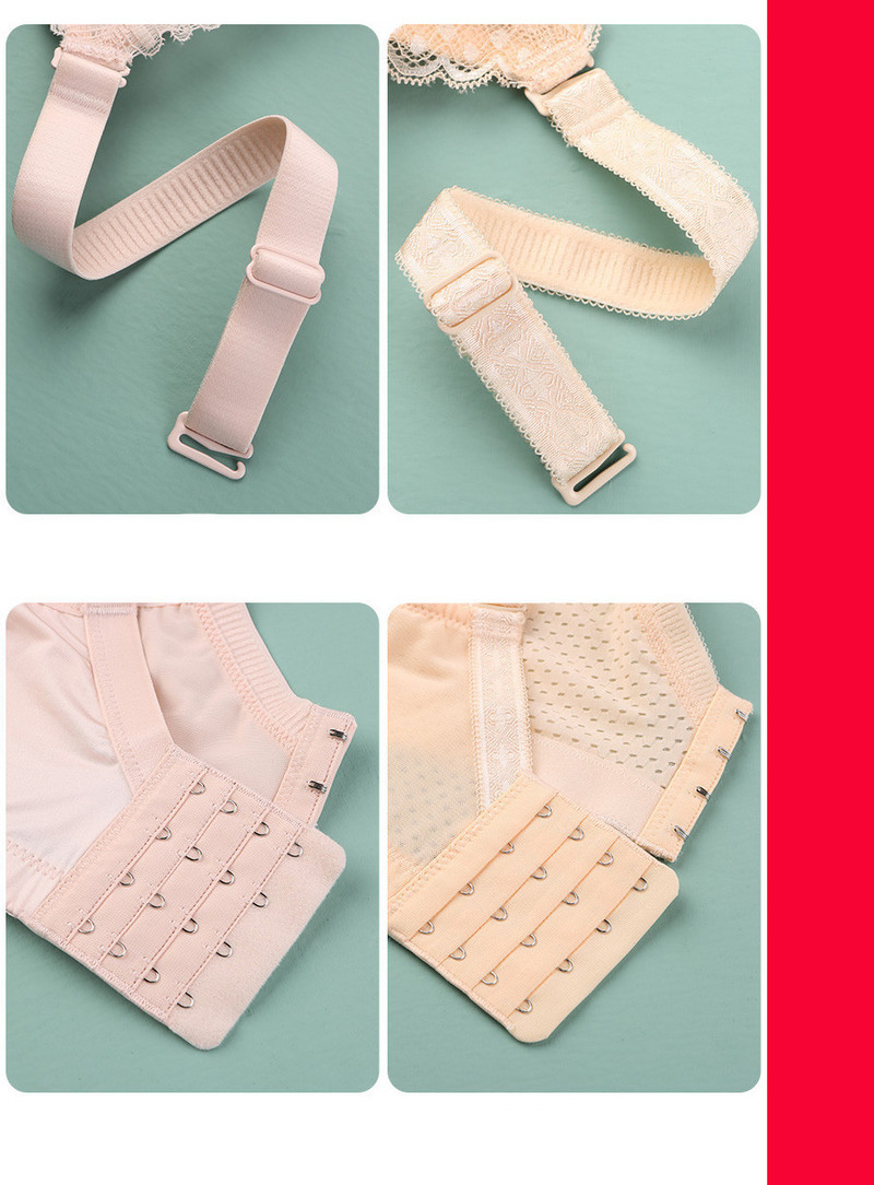 Νέο γυναικείο σουτιέν δαντέλας με λεπτούς ιμάντες