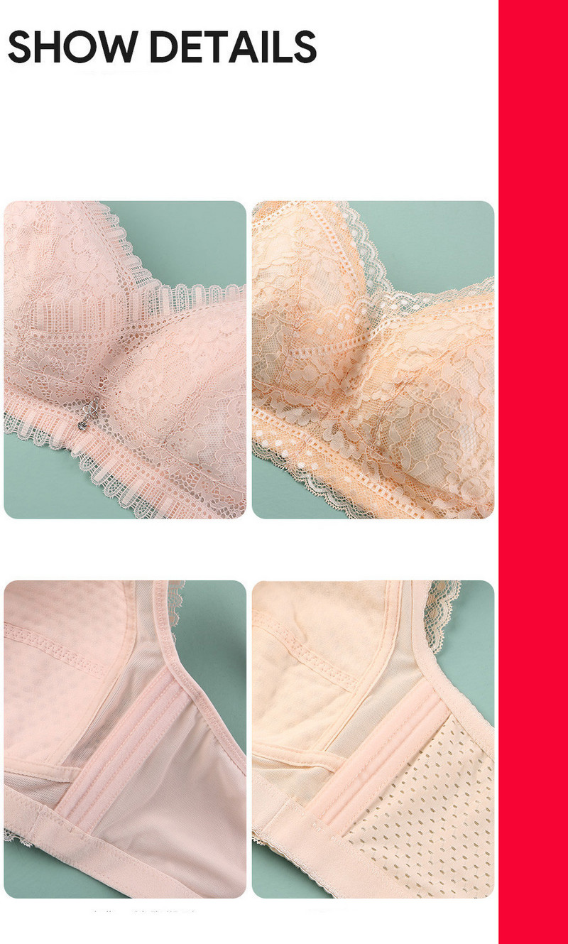 Νέο γυναικείο σουτιέν δαντέλας με λεπτούς ιμάντες