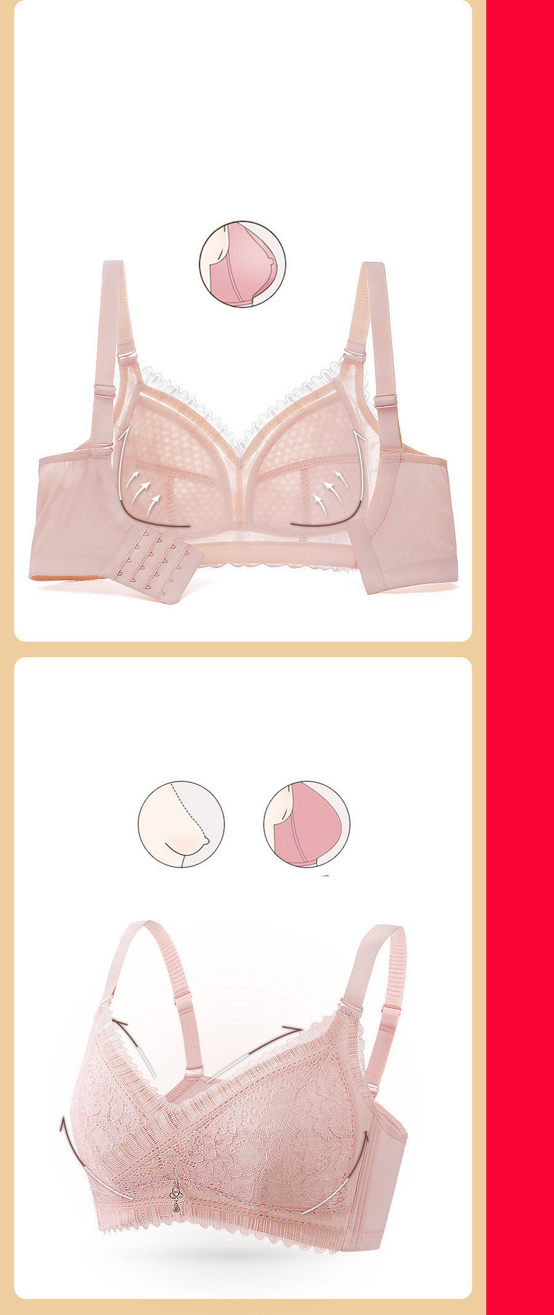 Νέο γυναικείο σουτιέν δαντέλας με λεπτούς ιμάντες
