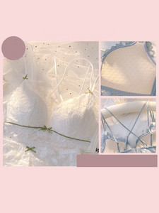 Intim fehérnemű szett vagy melltartó csipkével