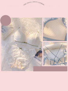 Intim fehérnemű szett vagy melltartó csipkével