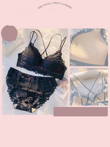 Intim fehérnemű szett vagy melltartó csipkével