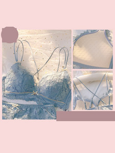 Intim fehérnemű szett vagy melltartó csipkével