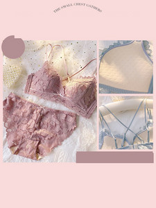 Intim fehérnemű szett vagy melltartó csipkével