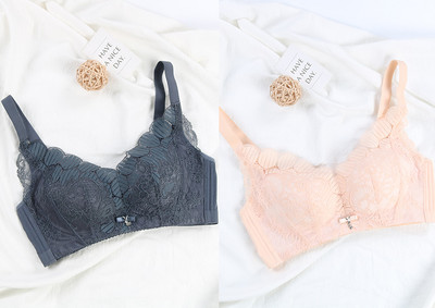 Két csipkés melltartó készlet